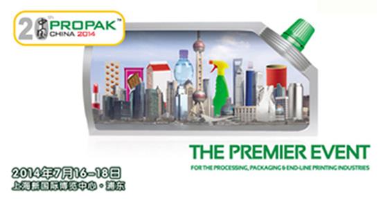 Show notice ProPak China 2014